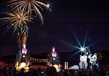 どんと焼き,宮若市,大門松,脇田温泉