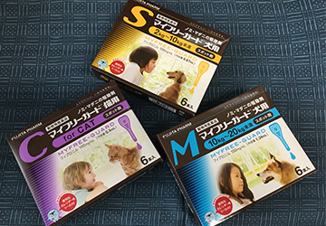 コラム,マザー,ルーフ,福岡,ノミダニ,駆除薬,動物用ジェネリック薬品,マイフリーガード