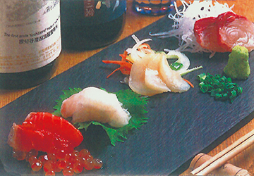 飲食店,SKIP,特典,呑みくい処,コウタ,赤坂門店,創作,料理,居酒屋