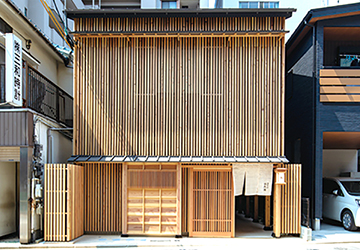 たけちゃんねる,不動,たける,徒然庵,つれづれあん,GoTo,旅館,博多区,特典