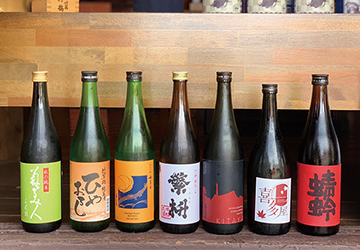 恵比寿,酒店,ぐい呑み,通販,八女,筑後,日本酒,焼酎,ひやおろし,すみれ,特典