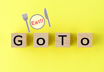 Go,To,Eat,イート,キャンペーン,SKIP,特典,応援,クーポン,プレゼント