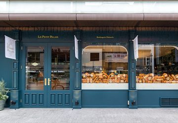 西鉄グランド,ホテル,ルプティパレ,ベーカリー