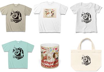 マザー,ルーフ,福岡,Tシャツ,医療費,トートバッグ,マグカップ