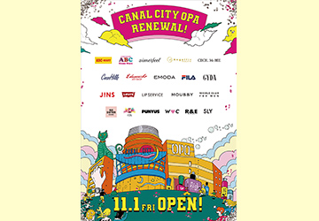 キャナルシティ,オーパ,リニューアル,オープン,福岡市,FILA,PUNYUS