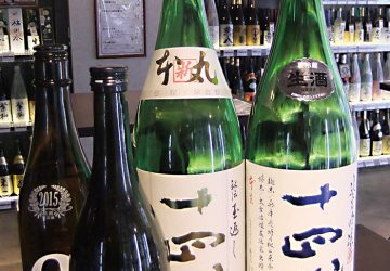 日本選抜,大名,日本酒,地酒