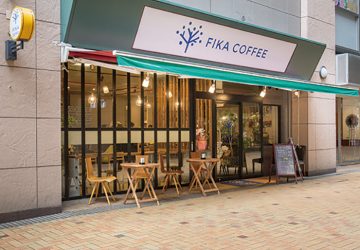 フィーカ外観