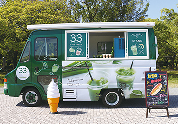 33カフェ,グリーン号,キッチンカー,青汁,アサヒ緑健,ふれあい,健康,ウォーク