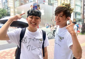 不動,たける,たけちゃんねる,カレバカ,カレー,YouTube,チャンネル