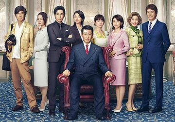 試写会,映画,記憶にございません,三谷幸喜,中井貴一,ディーン,TNC