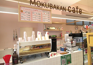 木馬館.origin,オリジン,大賀薬局,ハニー珈琲,メイク,コスメ,スキンケア