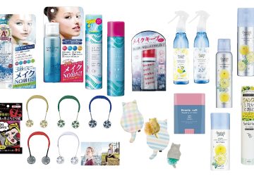 PLAZA,スキンケア,ボディケア,暑さ,紫外線,ニオイ,対策