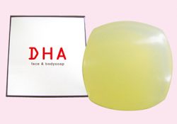 スリーパワー石鹸プレゼント