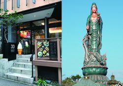 マイブーム お出かけ編 vol.2