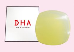 保湿力抜群！ スリーパワー石鹸