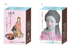 ナリス ビューティサロンが「博多の女」とコラボ