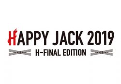 音楽で熊本を元気にする！「HAPPY JACK」が開催！